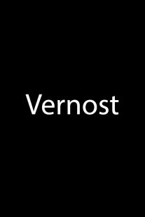 فیلم Vernost 2019