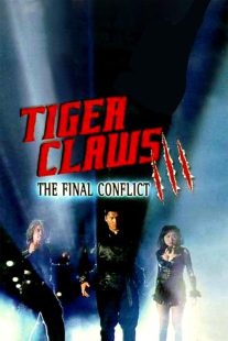 فیلم Tiger Claws III 1999