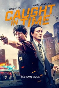 فیلم Caught in Time 2020