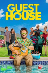 فیلم Guest House 2020