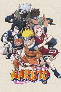 انیمه Naruto