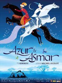  انیمیشن Azur & Asmar: The Princes’ Quest 2006