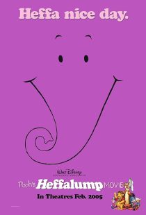  انیمیشن Pooh’s Heffalump Movie 2005