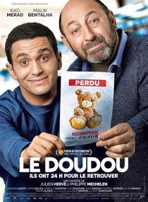  فیلم Looking for Teddy 2018