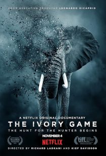  مستند The Ivory Game 2016