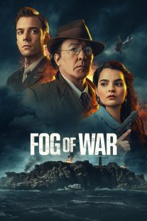 فیلم Fog of War 2025