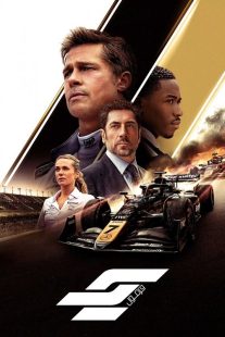 فیلم F1: The Movie 2025