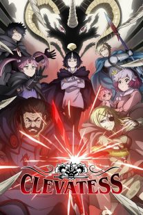 انیمه Clevatess
