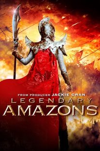  فیلم Legendary Amazons 2011