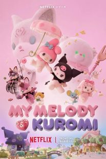  انیمه My Melody and Kuromi