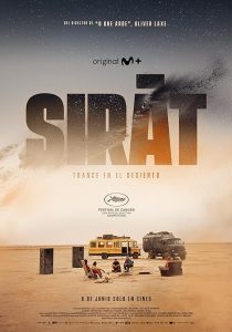  فیلم Sirât 2025