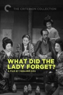  فیلم What Did the Lady Forget? 1937