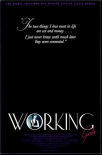  فیلم Working Girls 1986