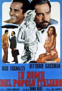  فیلم In the Name of the Italian People 1971 1971