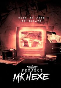  فیلم Project MKHEXE 2025