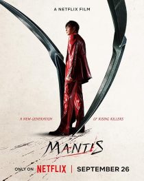  فیلم کره‌ای Mantis 2025