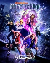  فیلم Monster High 2 2023