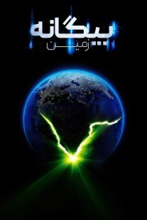 سریال Alien: Earth