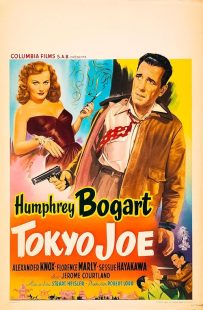  فیلم Tokyo Joe 1949