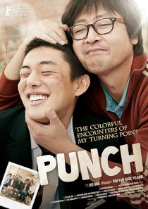  فیلم کره‌ای Punch 2011