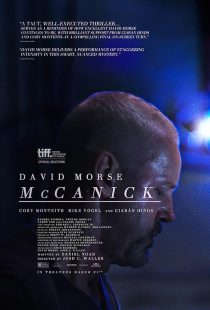  فیلم McCanick 2013