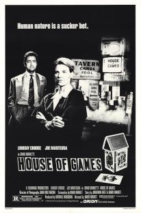  فیلم House of Games 1987