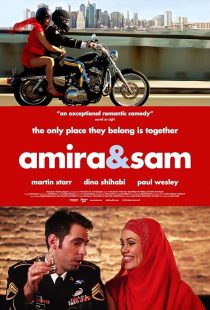  فیلم Amira and Sam 2014