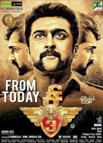  فیلم هندی Singam 3 2017