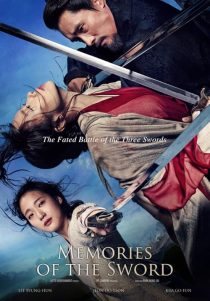  فیلم کره‌ای Memories of the Sword 2015