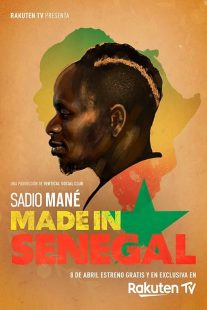  فیلم Made in Senegal 2020