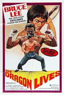  فیلم He’s a Legend, He’s a Hero (The Dragon Lives) 1976