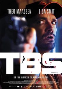  فیلم TBS 2008
