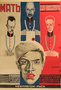  فیلم Mother 1926