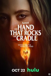  فیلم The Hand That Rocks the Cradle 2025