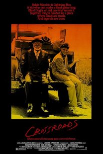  فیلم Crossroads 1986