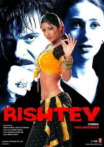  فیلم هندی Rishtey 2002