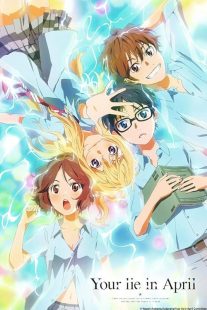  انیمه Your Lie in April