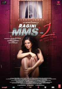  فیلم هندی Ragini MMS 2 2014