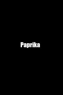 فیلم Paprika 1991