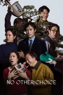 فیلم کره‌ای No Other Choice 2025