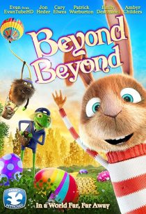  انیمیشن Beyond Beyond 2014