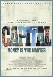  فیلم Capital 2012
