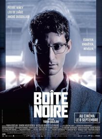  فیلم Black Box 2021