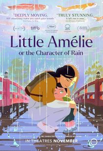  انیمیشن Little Amélie or the Character of Rain 2025