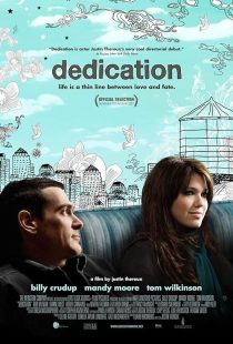  فیلم Dedication 2007