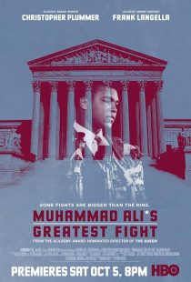  فیلم Muhammad Ali’s Greatest Fight 2013