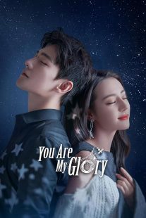 سریال You are My Glory