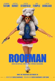  فیلم Roofman 2025