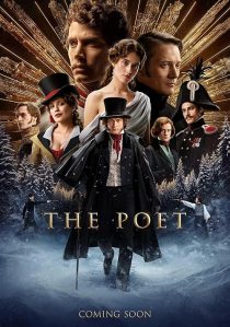  فیلم The Poet 2025