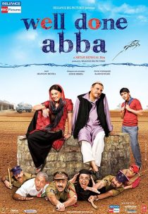  فیلم هندی Well Done Abba! 2009